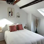 Le P'tit Millésime - Hypercentre Apartamento Épernay